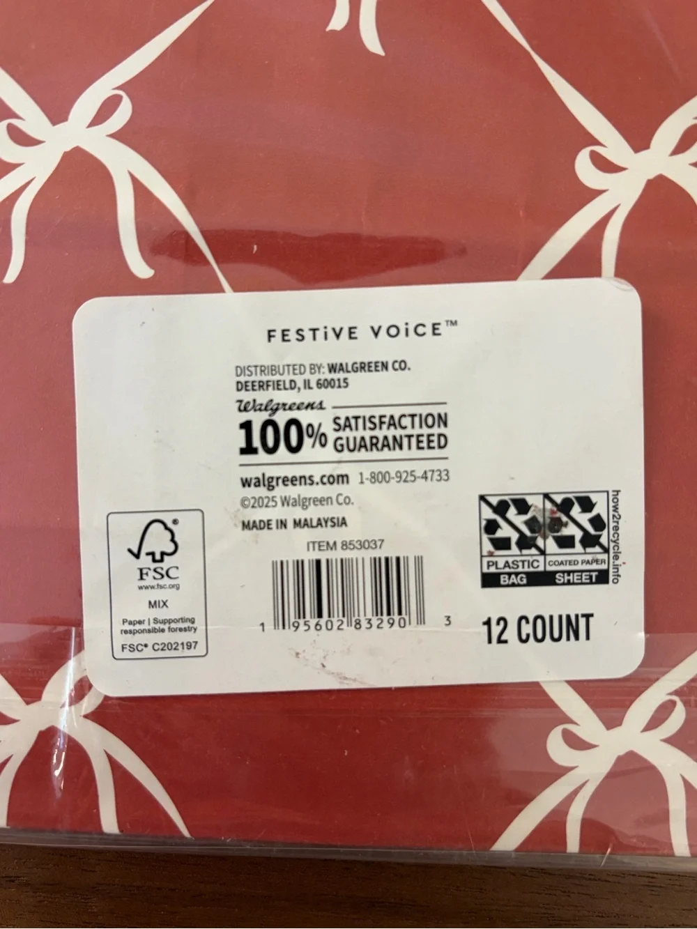 Festive Voice Valentine’s Day Favor Sacks 12 Count 3 Patterns New